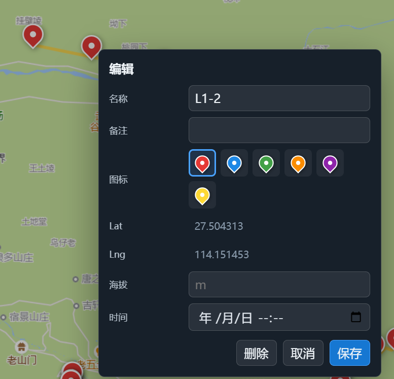 YFxGeoStudio 帮助截图