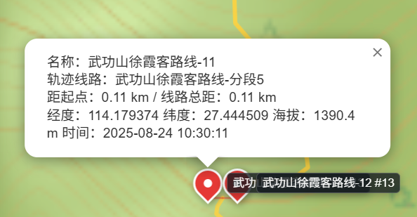 YFxGeoStudio 帮助截图